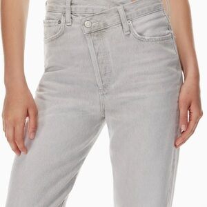 Agolde Gray High Rise Jeans with Soft Denim